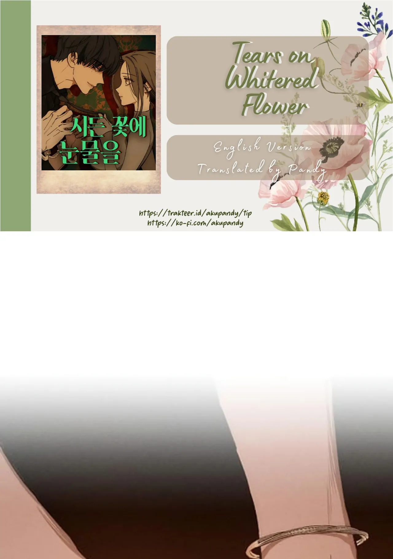 Tears On A Withered Flower Chapter 47 image 52
